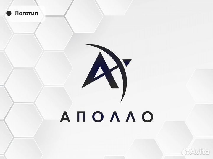 Веб дизайнер, разработка логотипа