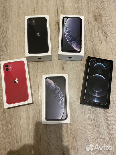 Коробка от iPhone