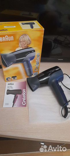Фен braun 1600