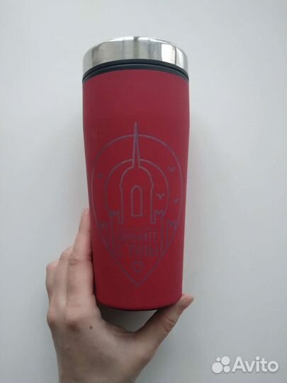 Новый набор: термос и термокружка 500 мл