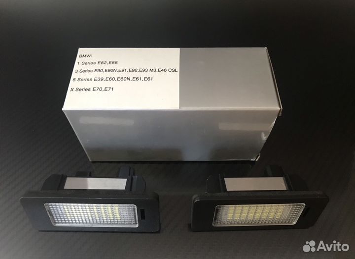 Светодиодная подсветка номера bmw e39 e60 e70 e71