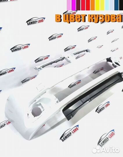 Бампер передний Рено Логан 2 2014-18 Новый Любой ц