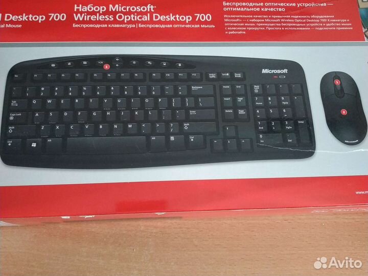 Microsoft Wireless Optical Desktop 700 новое