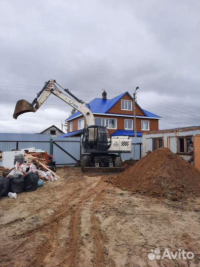 Услуги экскаватора