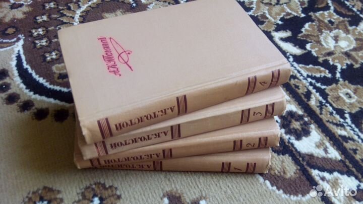 А. К. Толстой. Собрание сочинений в 4 томах