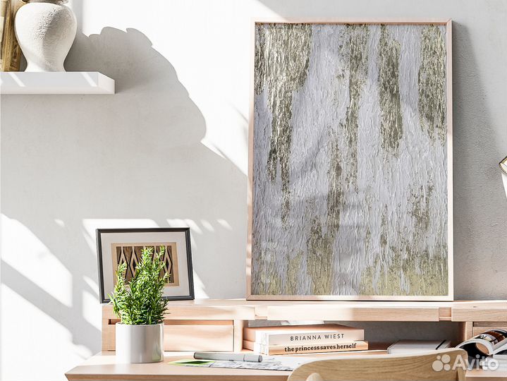 Фактурная картина абстракция с золотом