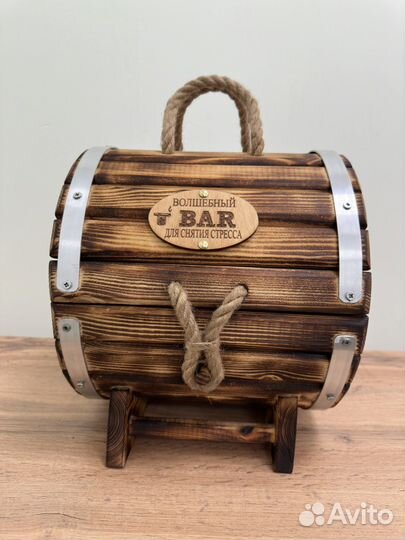 Бар бочка