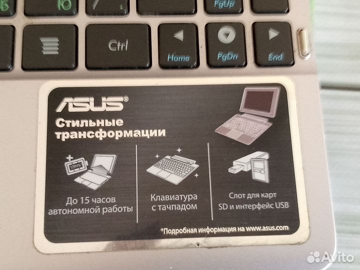 Asus Transformer Pad TF300 4-х ядерный планшет