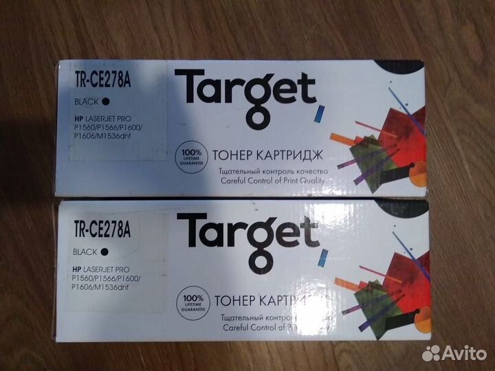 Два картрижда hp 78A (Аналоги)