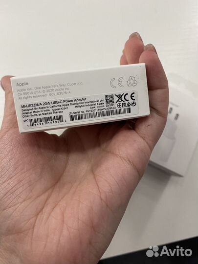 Зарядное устройство для iPhone оригинал