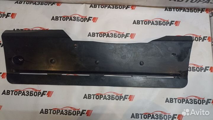 Volvo S70 Пол багажного отделения