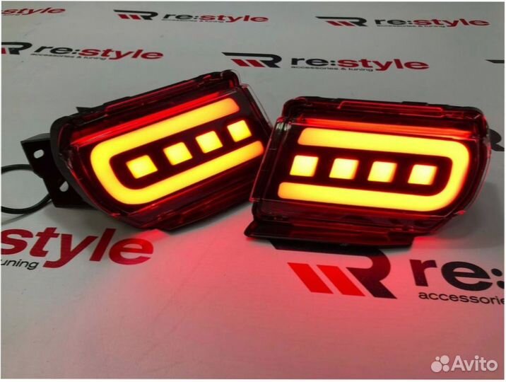 3-х режимные катафоты Land Cruiser Prado 150 S240