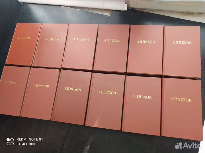 А. П. Чехов. Собрания в 12 томах (1954, 1985)