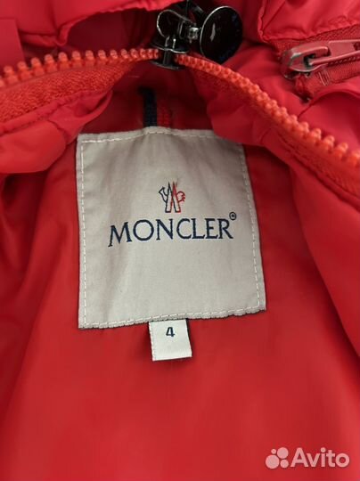 Зимний костюм Monkler 98-104р