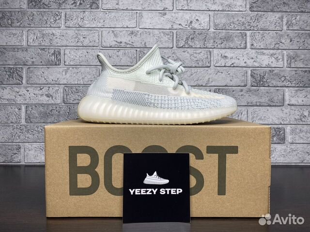 Кроссовки Adidas Yeezy Boost 350 v2 Cloud White