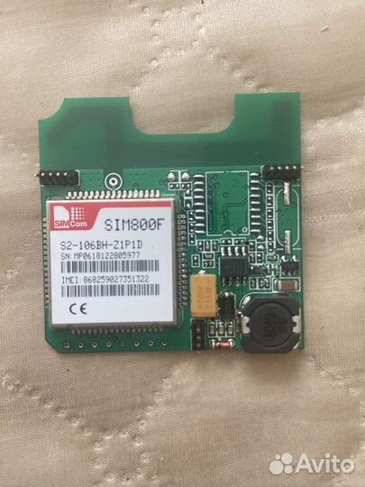 Gsm модуль starline a93