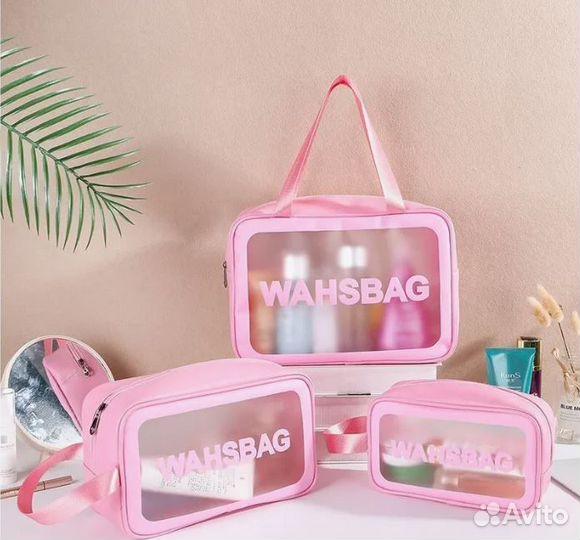 Сумочка косметичка клатч пенал Washbag розовая