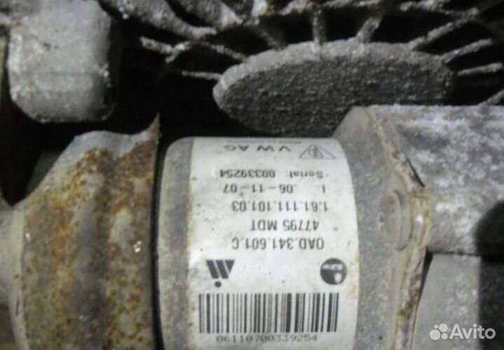 Раздатка Volkswagen Touareg 5.0 4х4