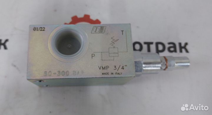 Клапан предохранительный (клапан сброса давления)