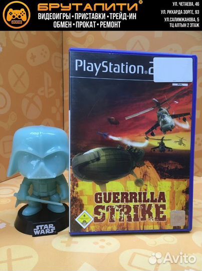 PS2 Guerrilla Strike (английская версия) б/у