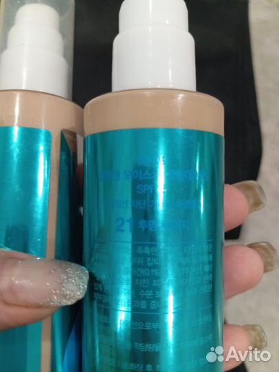 Тональный крем Collagen 13,21