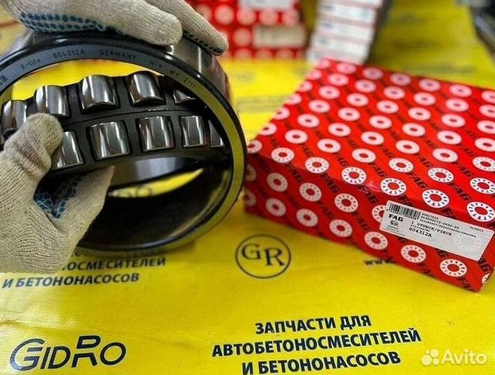 Подшипник автобетоносмесителя