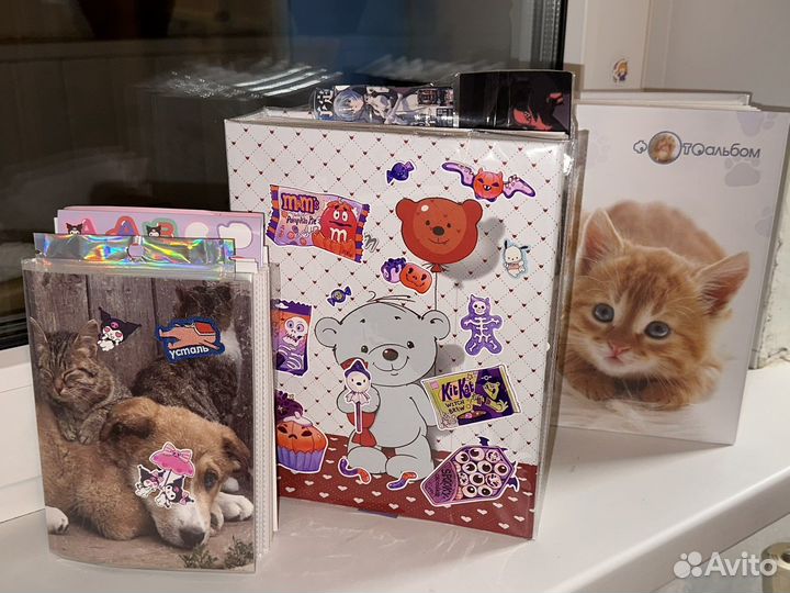 Альбом с наклейками