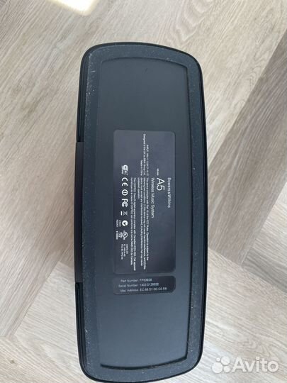 B&w Bowers and Wilkins A5