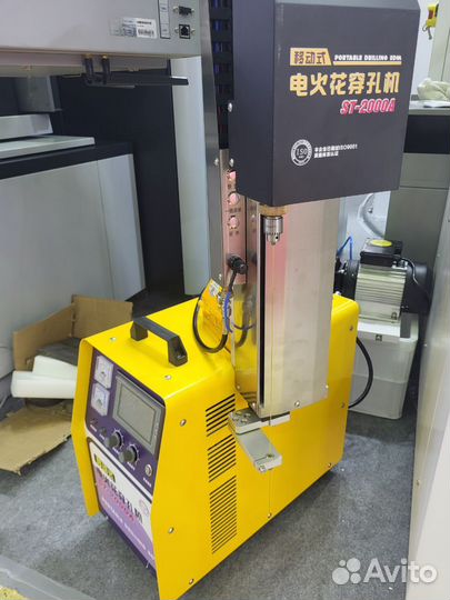 Электроэрозионная портативная супердрель ST-2000A