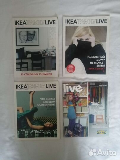 Каталоги Икеа