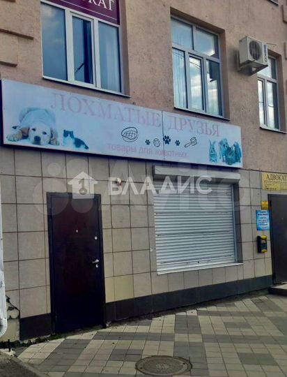 Продам помещение свободного назначения, 45 м²