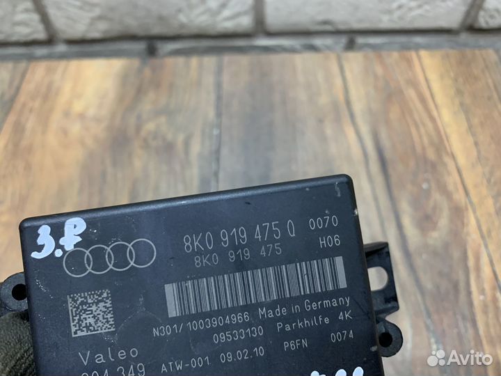 Audi A4 (B8) Блок управления парктроником