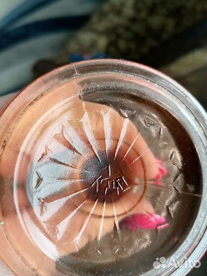 Креманка конфетница СССР завод 1 кдо