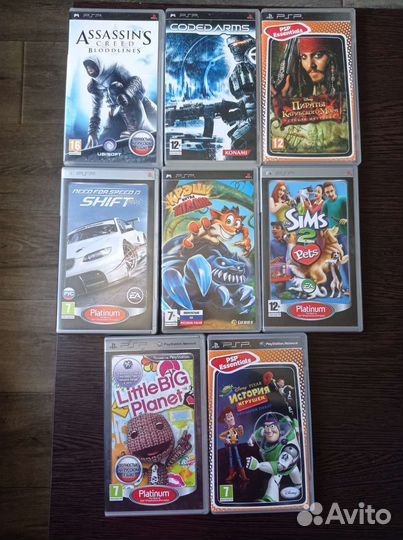 Диски для psp