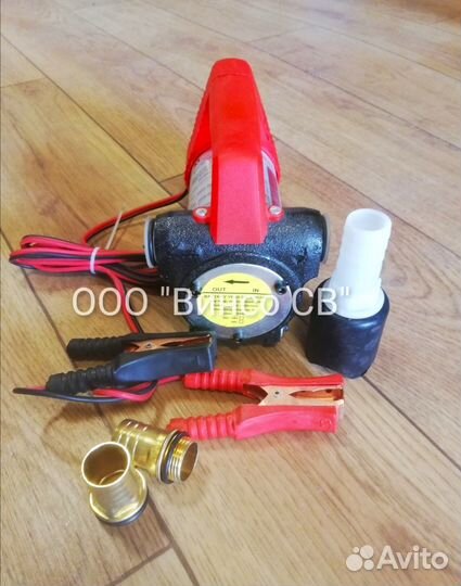 Насос для дизеля