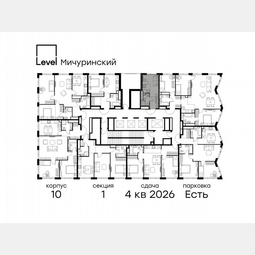 Квартира-студия, 18,4 м², 36/42 эт.
