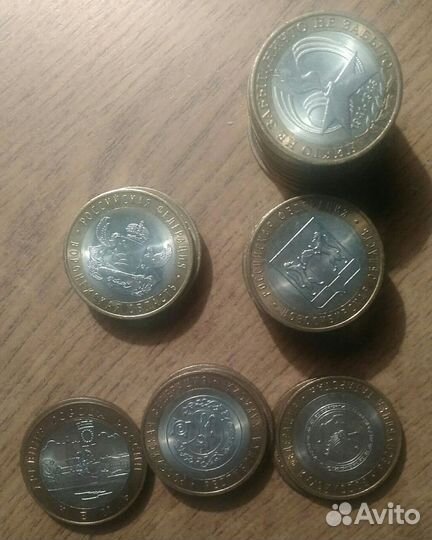 Монеты 10 рублей биметаллические обмен продажа