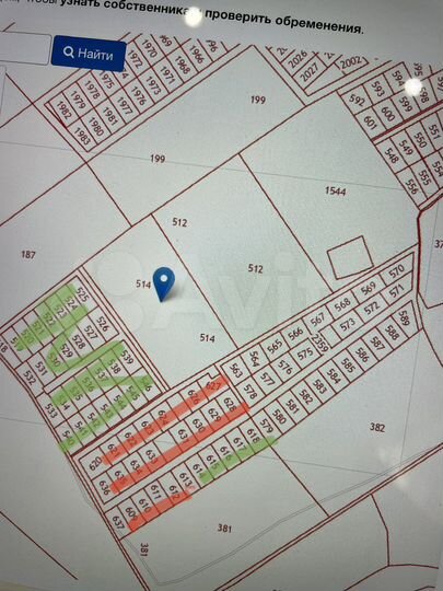 Участок 12 сот. (СНТ, ДНП)