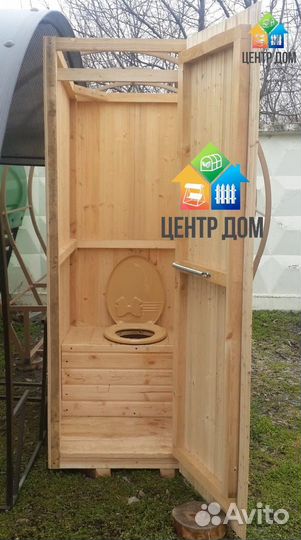 Дачный туалет деревянный