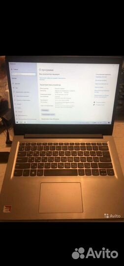Lenovo Ideapad s145