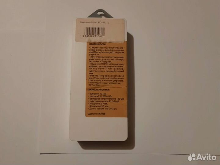 Наушники unik ue01m