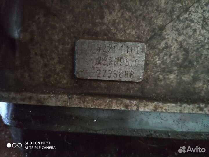 Гидротрансорматор.бублик