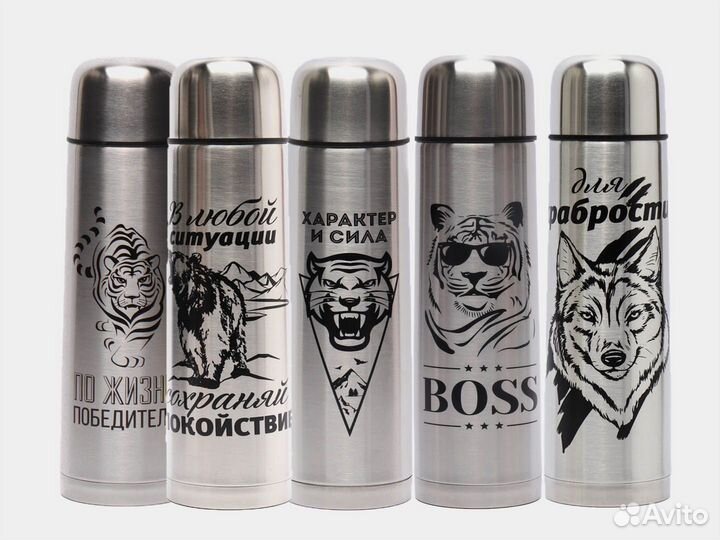 Термос 1 литр, биосталь и 0,75 л, для чая