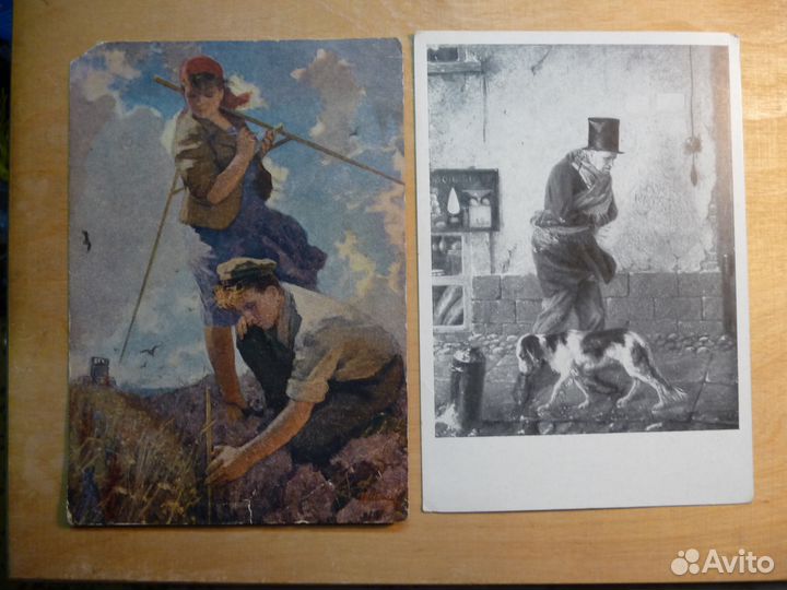 Открытки и почтовые карточки советские
