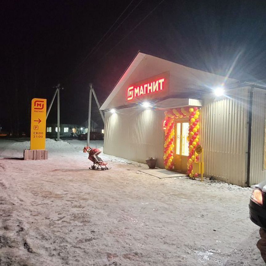 Квартира 2-комн. 40.9 м² в Сокол — фото 12 из 13