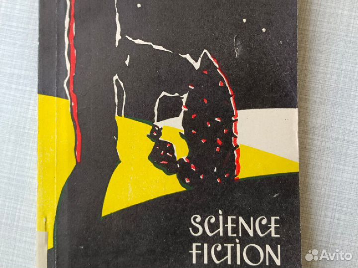 Книги на английском языке адаптированные