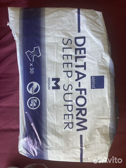 Памперсы для взрослых