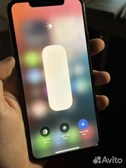 iPhone 11 Pro Max, 256 ГБ