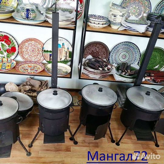 Казан+печь под казан