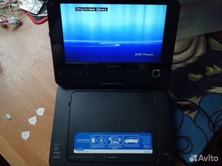 Портативный видеопроигрыватель